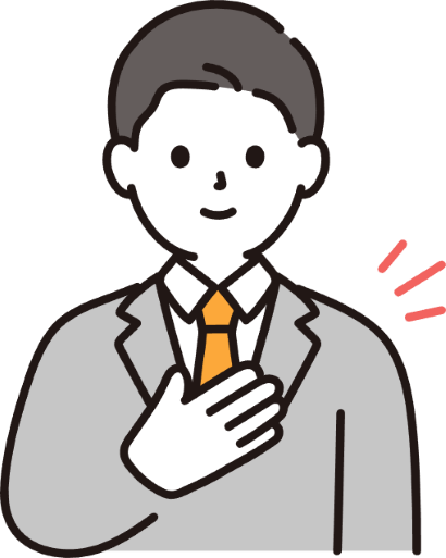 内定アイコン